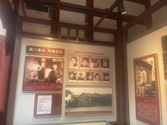 -遵义会议纪念馆