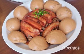 Wowa Tou with Braised Pork
