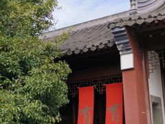 -钱王祠
