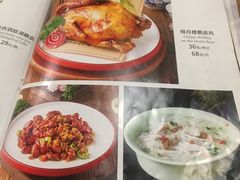 -南京人家(盛京大奥莱店)