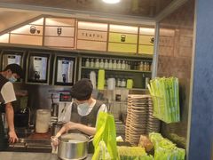-星满杯TEAFUL(罗湖东门店)