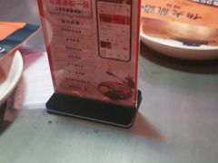 -伟大航路烤鱼(迅驰广场店)