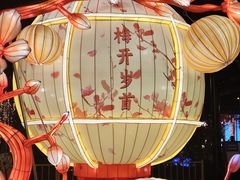 -慈城古县城景区