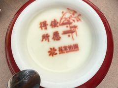 -花家怡园(四合院总店)