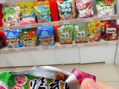 -舜华临武鸭·湖南零食特产(三王街店)