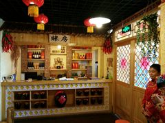 -靠山屯东北农家菜(八龙桥雅苑店)