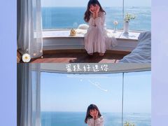 -焙丽拾光(麦凯乐直营店)