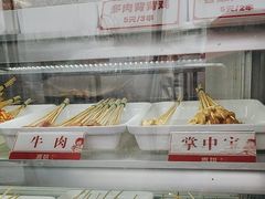 -喜姐炸串(池州青阳店)