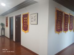 -君申律师事务所
