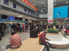 -上海市静安区闸北中心医院