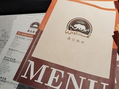 -遇见西木美式餐厅(体育路店)