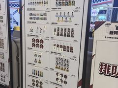 -上海静安大悦城