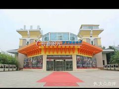 -阳光游泳培训基地(亦庄站)