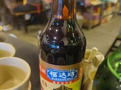 -酒友老火锅(渝中店)