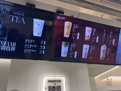 -古茗(东鼓道店)
