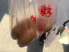 -厚富香面食店王好炸糕(延安路店)