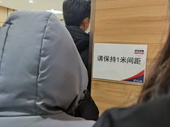 -美年大健康体检中心(牡丹园分院)