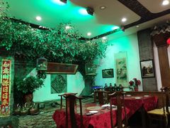 -郭家大院(新源店)