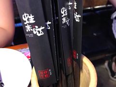-蘭奢雅集·江浙菜(青山江滩店)