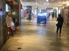-江燕路万科里