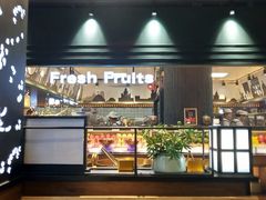 -韩盛·盛江山自助料理(于洪新玛特店)