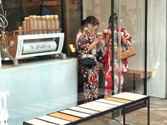 -% Arabica(京都东山店)
