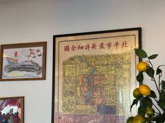 -糖房咖啡(南锣鼓巷店)
