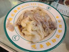 -西关明记肠粉(荔枝湾店)