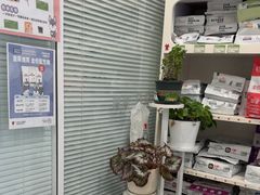 -悦宠凯宝动物医院·牙科·皮肤科(朝阳北路店)