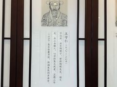 -岳麓书院