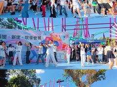 -水上乐园·欢乐世界