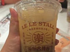-乐乐大排档·30年老字号(浙江路店)
