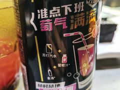 -上隐水产海鲜刺身自助餐(淮海百盛店)