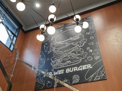 -魏斯理汉堡(西安沣东吾悦店)