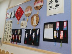 -缤纷鸟美术书法(汉神购物广场校区)