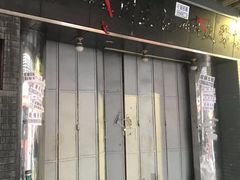 -周生记太爷鸡(文明路店)
