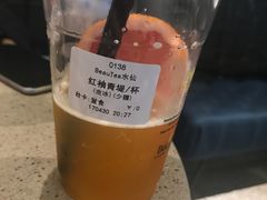 -BeauTea水仙(coco park店)