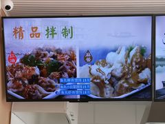 -手劲鱼丸馄饨铺(哈一百店)