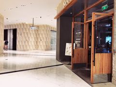 -杭州平安悦坊 PAFC LIVING