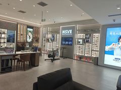 -宝岛眼镜·星创视光中心·林德伯格·奢品集合(北京世纪金源店)
