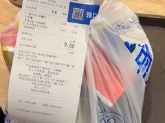 -西部马华清真兰州牛肉面·烧烤夜市(广渠门店)