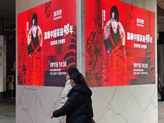 -砂之船奥莱(南京江宁店)