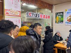 -牛马行牛肉饸饹铺(青岛街店)