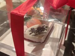 -厦门悦华酒店