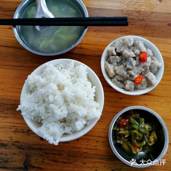 兴旺美食店