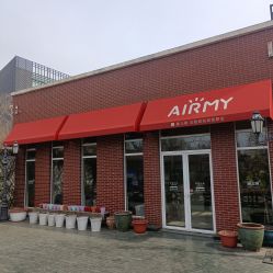 -爱儿美儿童摄影(五路居花园别墅店)