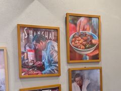 -永丰面馆(汉口路店)