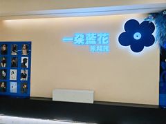 -宁波鄞州万达广场