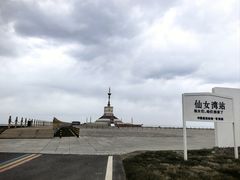 -青海湖仙女湾景区