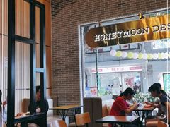 大堂-满记甜品(岭南新天地店)